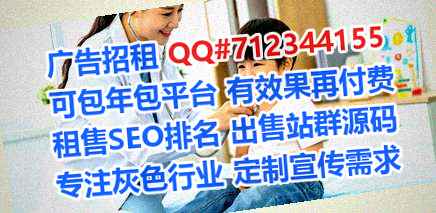 闽侯助孕出版门市部